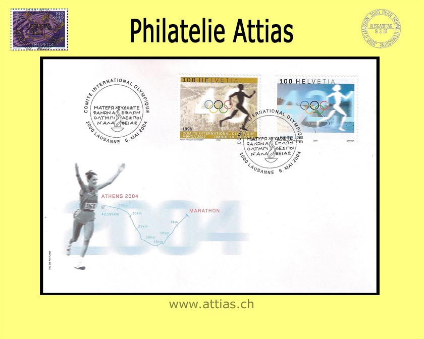 CH 2004 FDC Olymp. Spiele Gemeinschaftsausgabe Stempel IOK