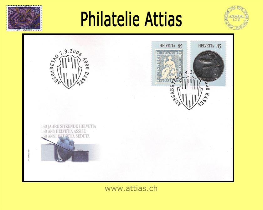 CH 2004 FDC Block 150 Jahre Strubel Einzelmarken