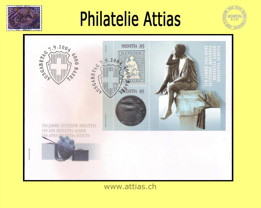 CH 2004 FDC Block 150 Jahre Strubel - Format C6