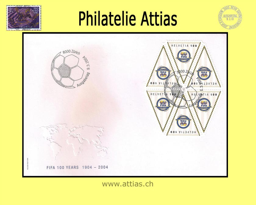 CH 2004 K55-57I 100 Jahre FIFA Herzstück auf ill. FDC