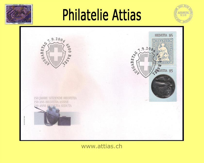 CH 2004 FDC Block 150 Jahre Strubel Zus. Werte