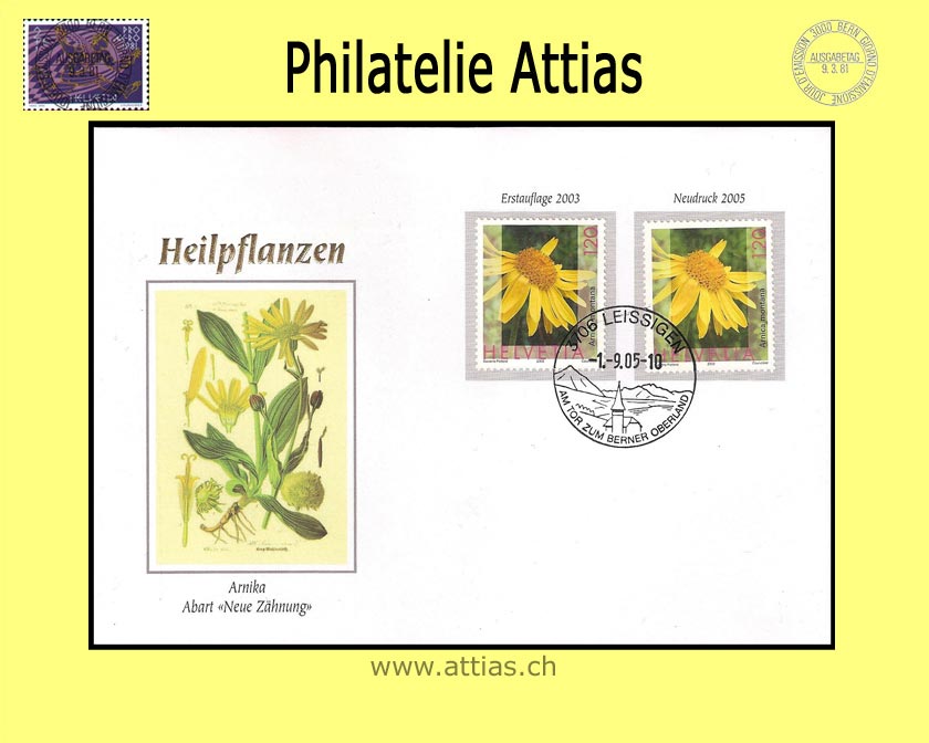 CH 2005 FDC Arnika 1.20, Zähnungsänderung