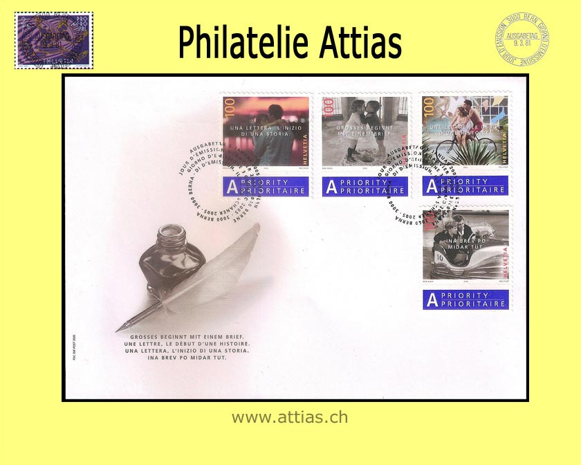 CH 2005 FDC Grosses beginnt mit einem Brief out of booklet