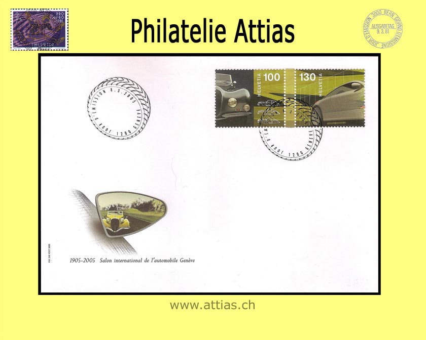 CH 2005 FDC Bloc Autosalon Genf Single stamps joined