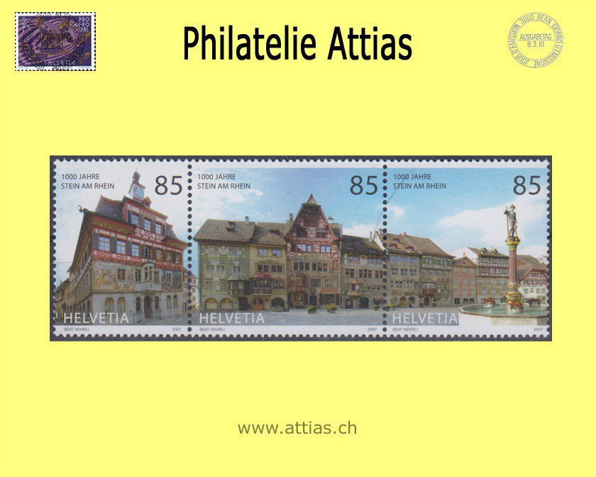 CH 2007 Stein am Rhein connected stamps MNH