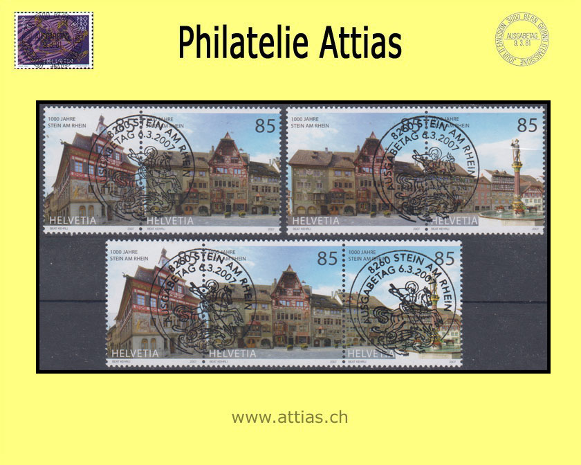 CH 2007 Z168-Z170 Stein am Rhein Serie Zusammenhängende mit ET-Vollstempel