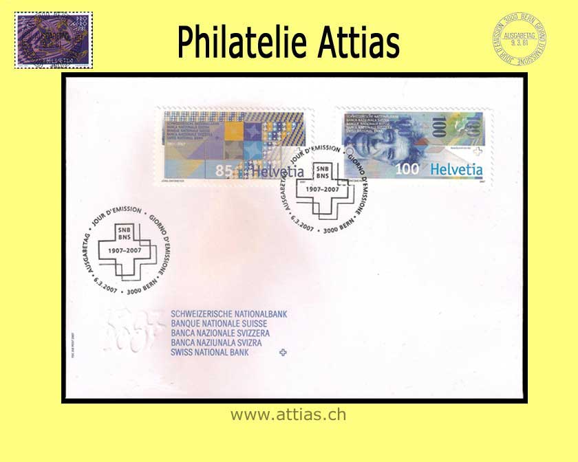 CH 2007 FDC 100 Jahre Nationalbank - Marken aus Bogen