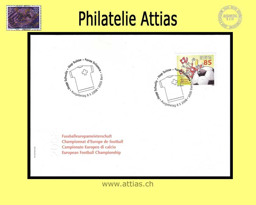 CH 2008 FDC Hopp Schwiiz - Stamp of Sheet
