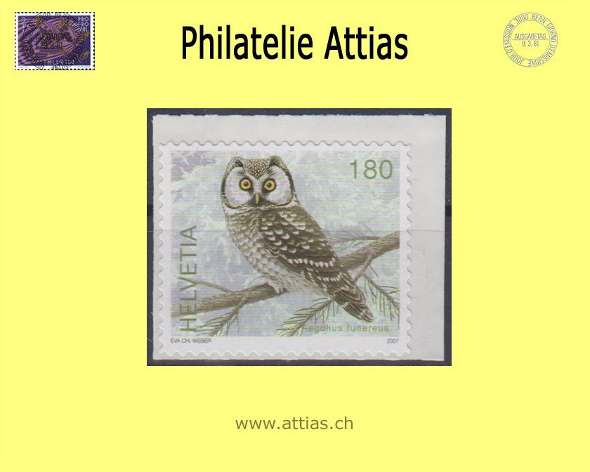CH 2009 1239B Vögel Raufusskauz ohne Tab (durchgehende Stanzung)  Postfrisch