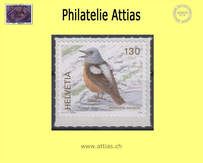 CH 2009 1272B Vögel Steinrötel ohne Tab (durchgehende Stanzung)  Postfrisch