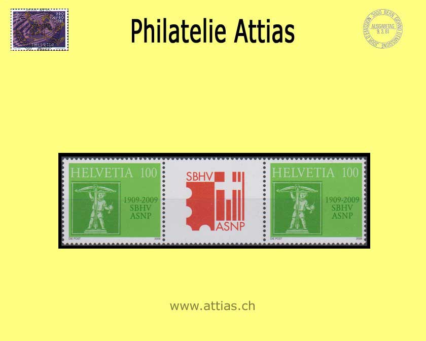 CH 2009 100 Years SBHV Connected Stamps with gutter MNH