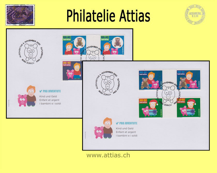 CH 2010 FDC Pro Juventute - Zwischenstege