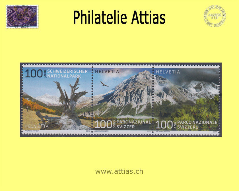 CH 2014 National park connected stamps MNH