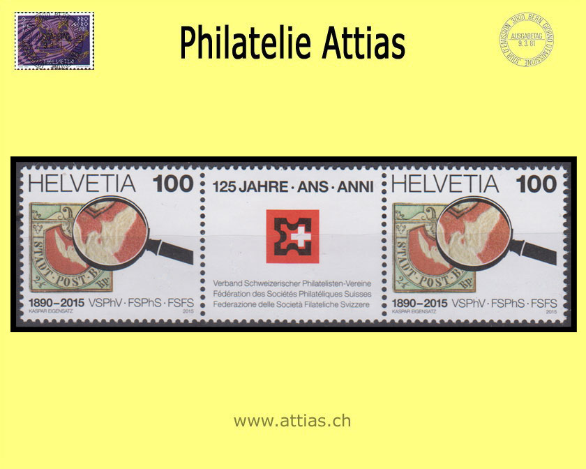 CH 2015 S114 125 Jahre VSPhV Werte mit Zwischensteg Postfrisch