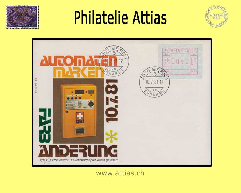 CH 1981 ATM Type 5,  FDC ill.no addr. 10.07.81 Bern