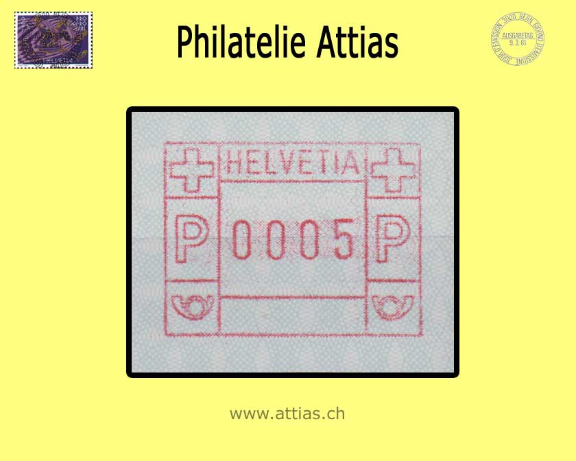 CH 1984 ATM Type 7A,  Single value   MNH