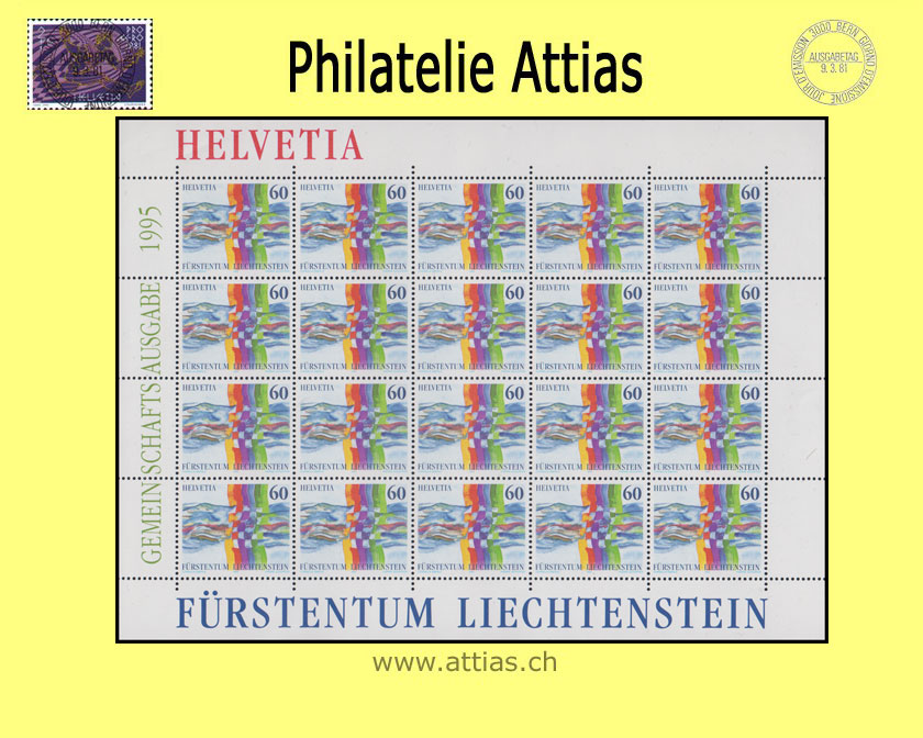 CH 1995 Gemeinschaftsausgabe Schweiz/Liechtenstein Bogen - Postfrisch