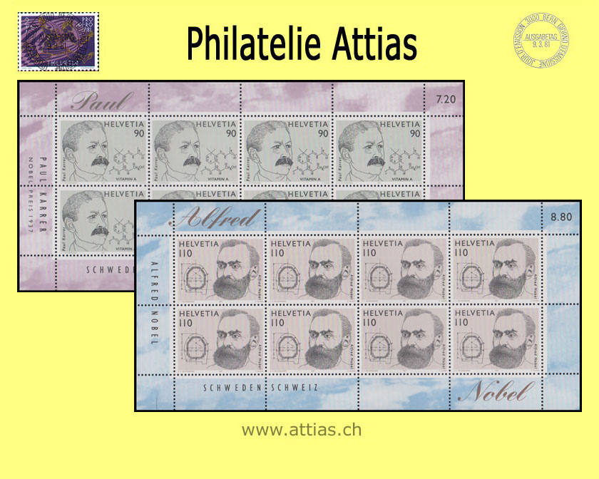 CH 1997 Gemeinschaftsausgabe Schweden/Schweiz - 2 Kleinbogen -  Postfrisch