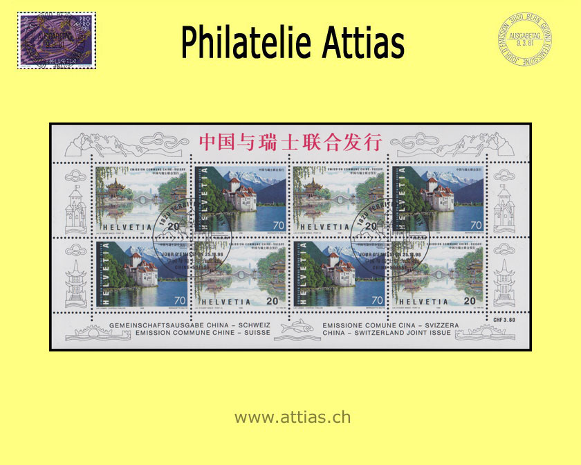 CH 1998 OZ120 Gemeinschaftsausgabe China/Schweiz - Zusammendruck-Kleinbogen - ET-Stempel