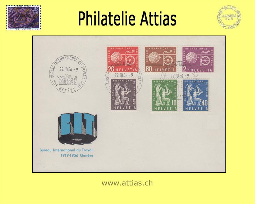 CH 1956 FDC DIV 95-100 Symbolische Darstellungen ill ohne Adresse