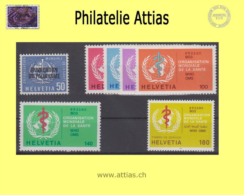 CH 1962-95 DVI 35-41 Restliche Ausgaben 1962-1995, Satz Postfrisch