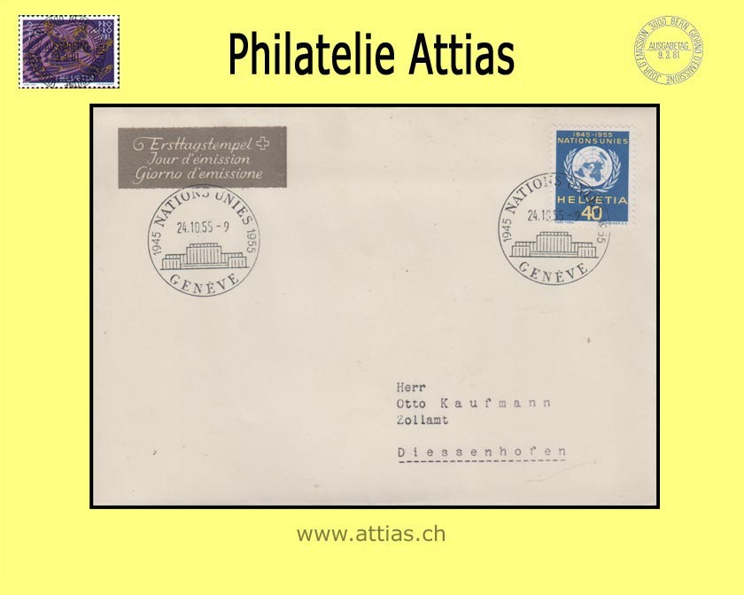 CH 1955 FDC DVII 21 10 Jahre Vereinte Nationen 1945-1955 mit Adresse