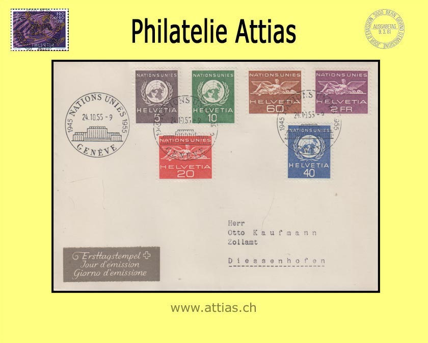 CH 1955 FDC DVII 22-27 UNO-Signet und geflügelte Gestalt mit Adresse