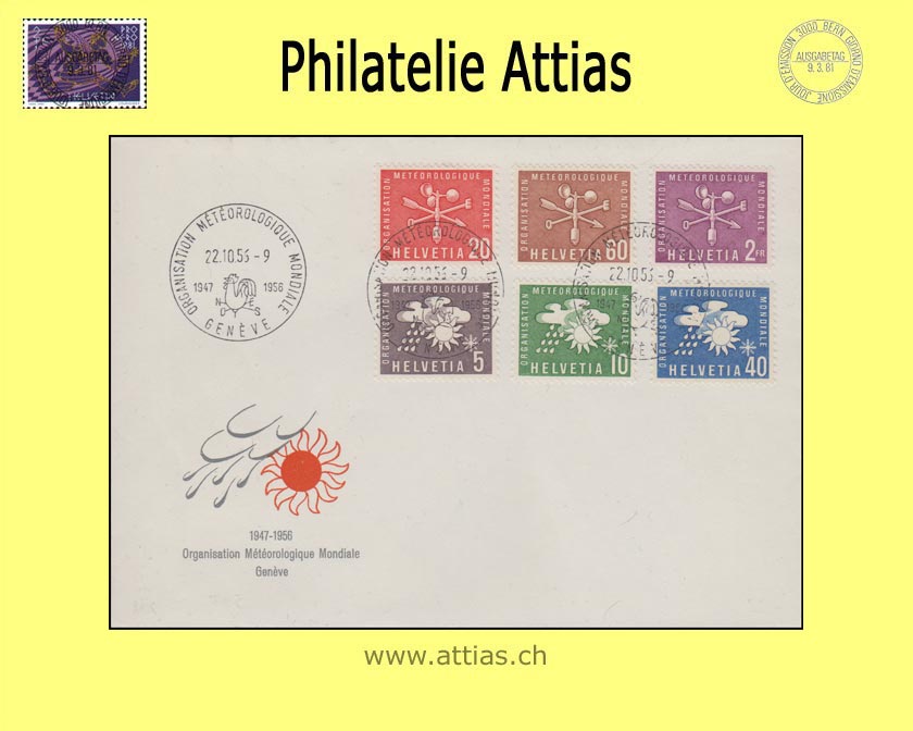 CH 1956 FDC DIX 1-6 Symbolische Darstellungen ill ohne Adresse