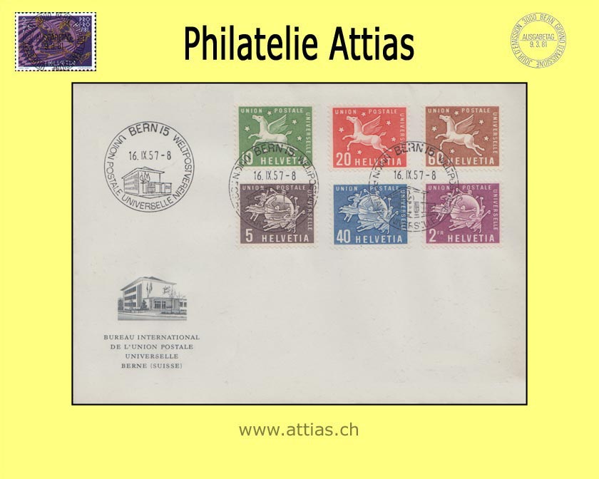 CH 1957 FDC DX 1-6 CH Symbolische Darstellungen und Weltpostdenkmal ill ohne Adresse