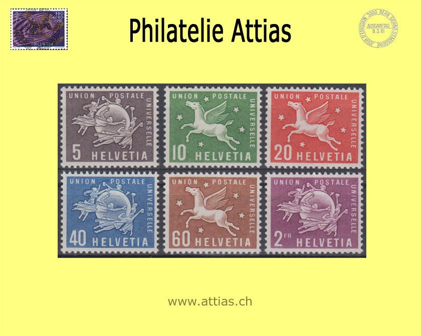 CH 1957 DX 1-6 Symbolische Darstellungen und Weltpostdenkmal, Satz Postfrisch