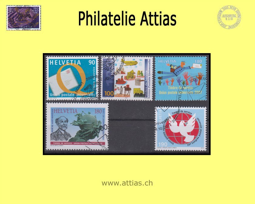 CH 2003-12 DX 19-23 Restliche Ausgaben ab 2000 bis 2020, Satz gestempelt