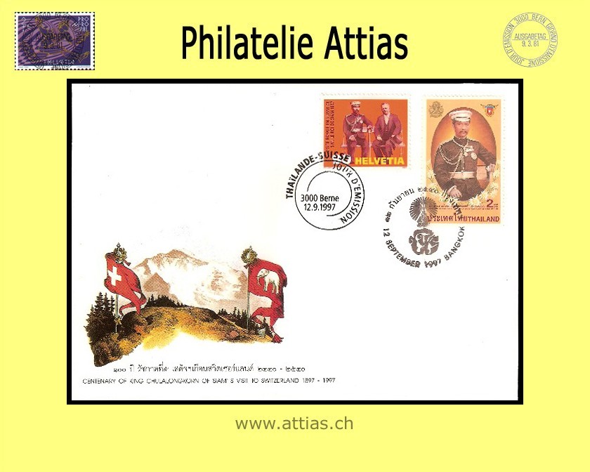 CH 1997 FDC Thai. König - Gemeinschaftsausgabe CH/TH C6 Thai