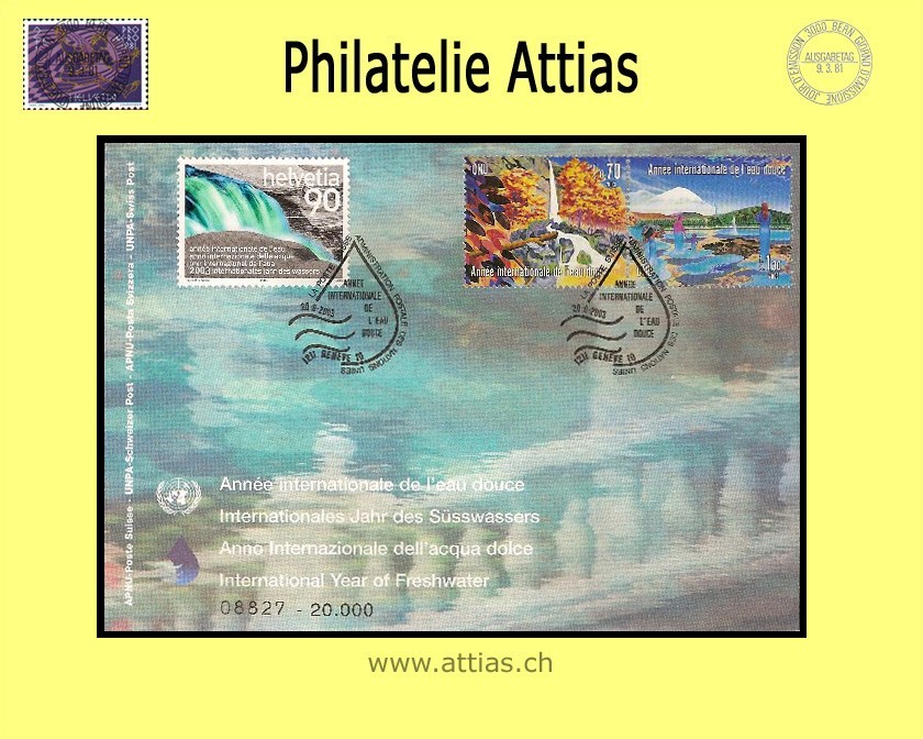 CH 2003 FDC Int. Jahr des Wassers-Gemeinschaftsausgabe UNO blau