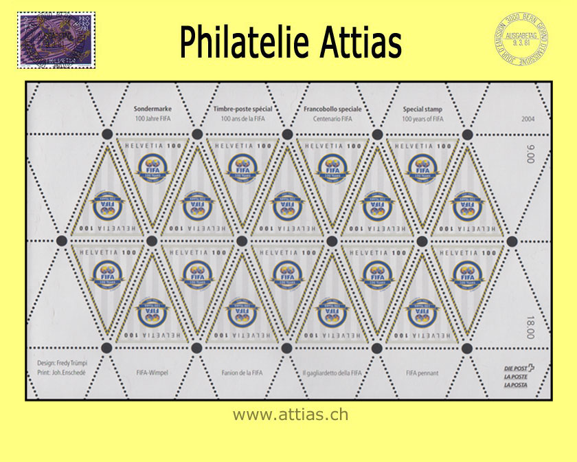CH 2004 100 Jahre FIFA - Kehrdruckbogen - Postfrisch