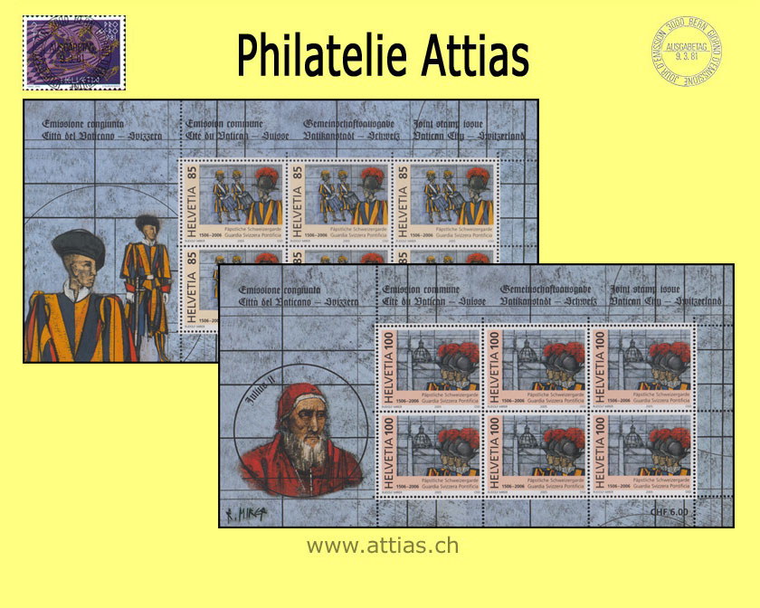 CH 2005 Schweizergarde - 2 Kleinbogen -  Postfrisch