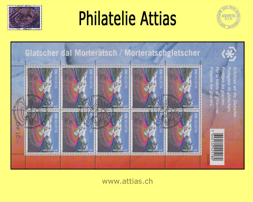 CH 2009 Morteratschgletscher - Kleinbogen - Ersttags-Stempel