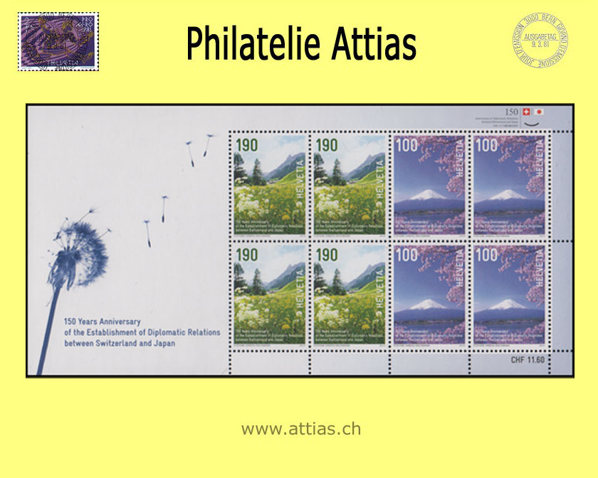 CH 2014 Schweiz/Japan - Zusammendruck-Bogen -  Postfrisch