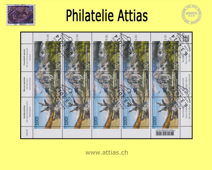 CH 2014 OZ227 Nationalpark - Zusammendruck-Bogen - ET-Stempel