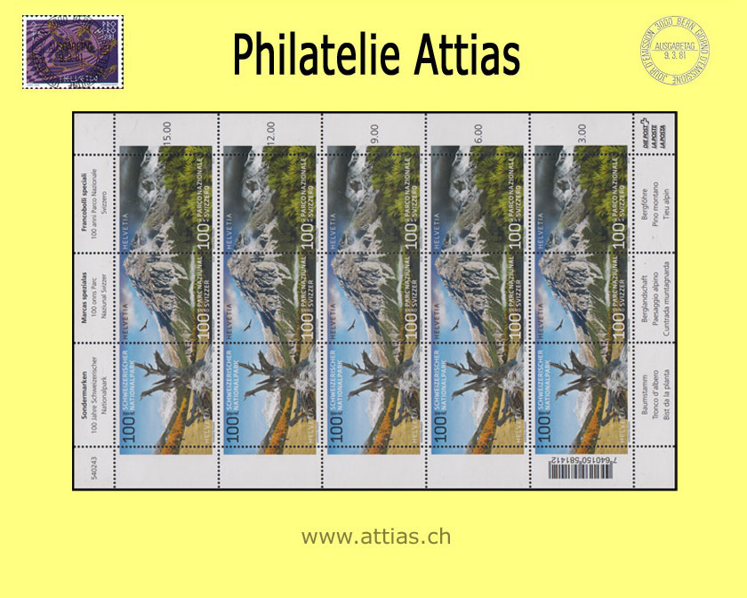 CH 2014 OZ227 Nationalpark - Zusammendruck-Bogen -  Postfrisch