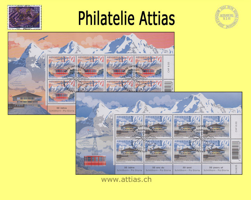 CH 2017 50 Jahre Schilthorn - Piz Gloria - 2 Zierbogen - ET-Stempel