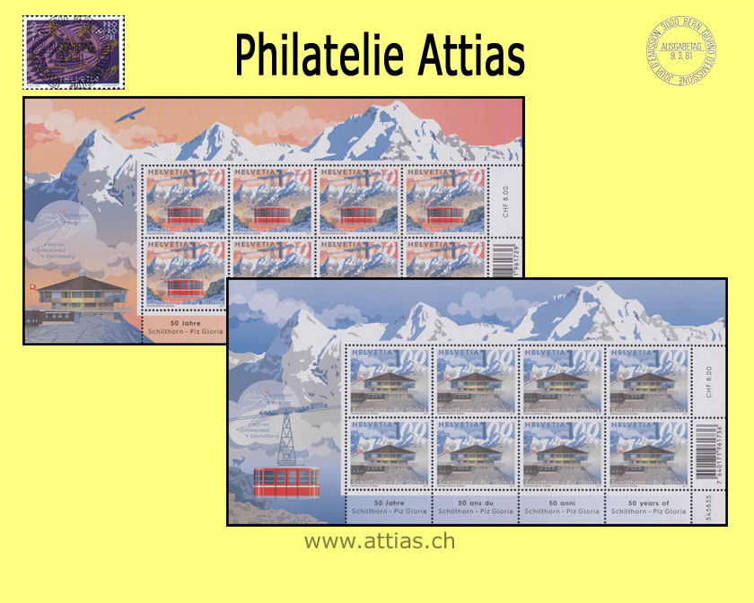 CH 2017 50 Jahre Schilthorn - Piz Gloria - 2 Zierbogen - Postfrisch