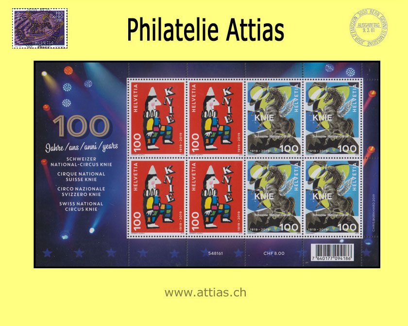 CH 2019 OZ266 100 Jahre Schweizer National-Zirkus Knie - Zusammendruck-Bogen -  Postfrisch