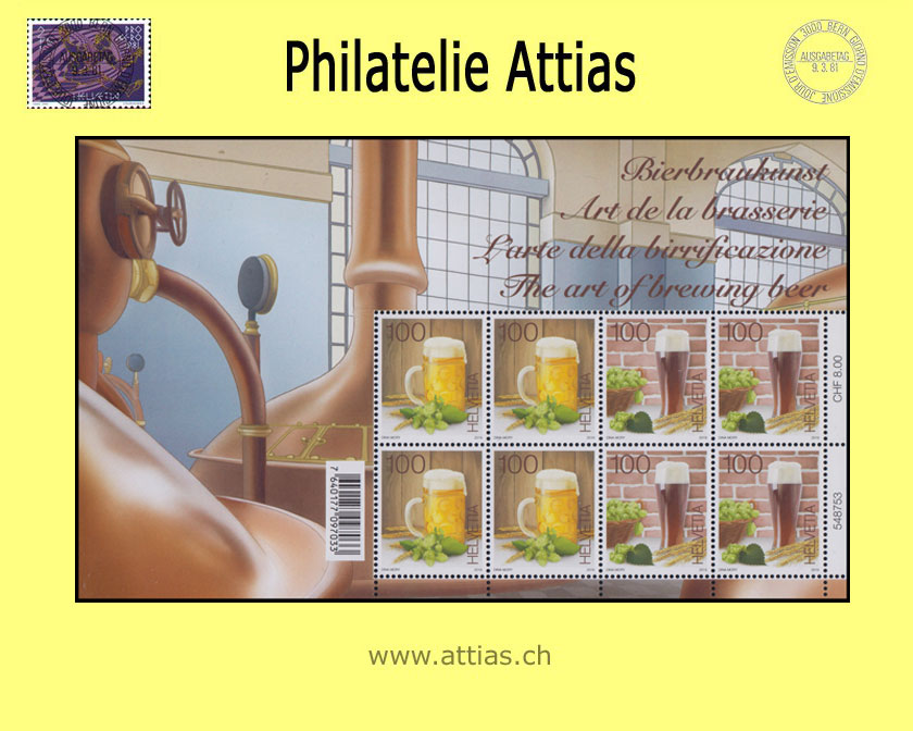 CH 2019 OZ270 Bierbraukunst - Zusammendruck-Bogen -  Postfrisch
