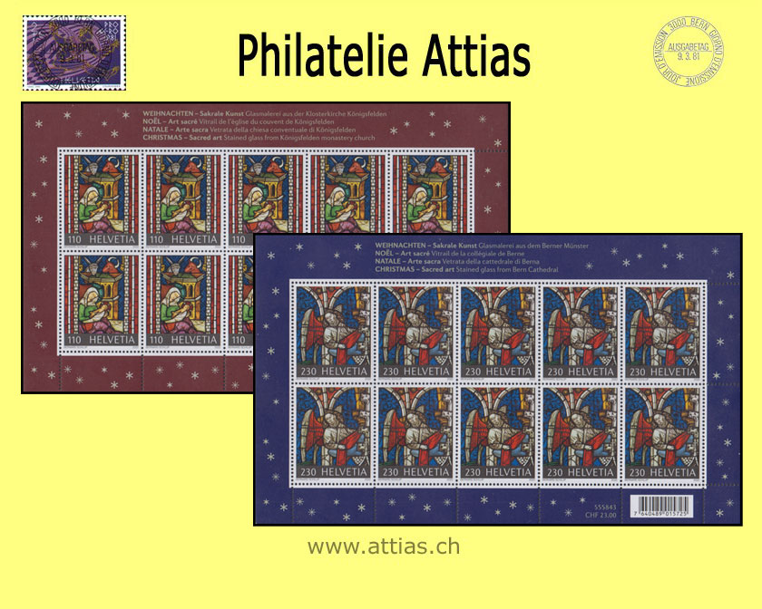 CH 2022 Weihnachten - Sakrale Kunst - 2 Zierbogen -  Postfrisch