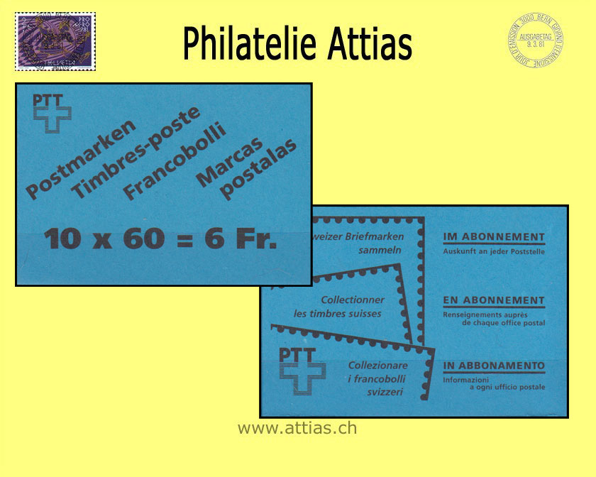 CH 1993 MH Bergseen (0-94) ET-Stempel