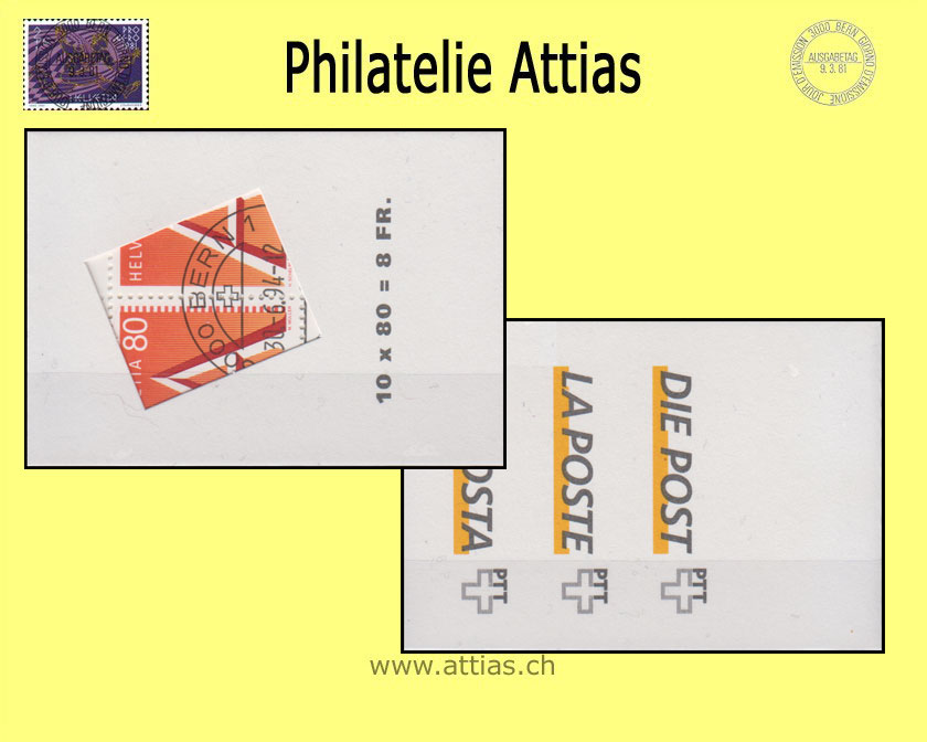 CH 1994 MH A-Post -.80 (0-95) ET-Stempel