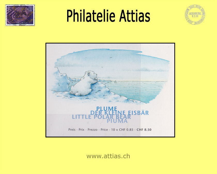 CH 2008 MH Little Polar Bear Piuma (0-122) MNH