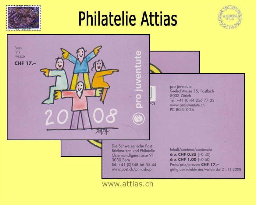 CH 2008 MH Pro Juventute (J-57) MNH Drawings