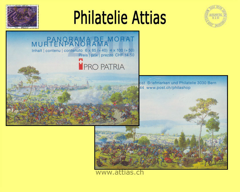 CH 2010 MH Pro Patria (B-22) MNH Murten panorama