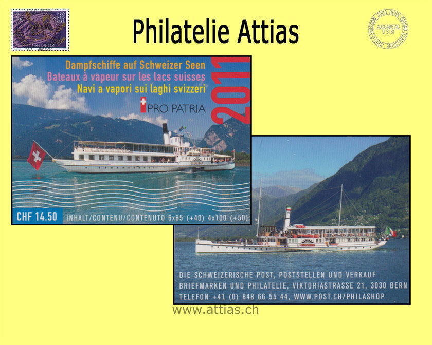 CH 2011 MH Pro Patria (B-23) FD-Cancel. Steamboats